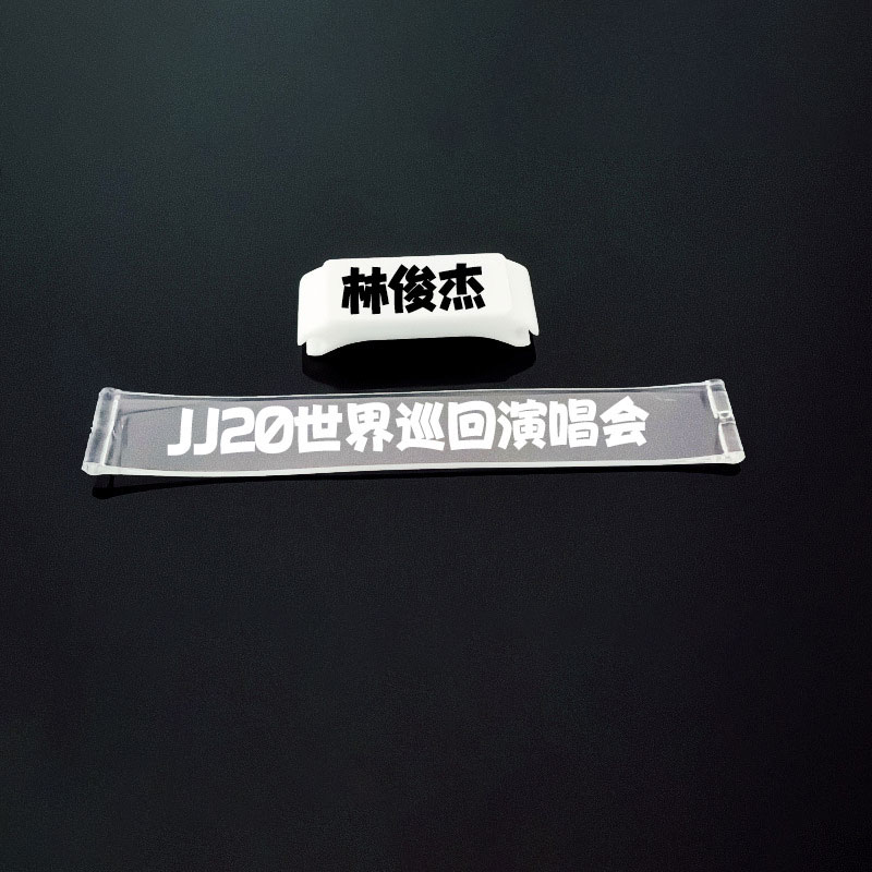 LED Light Up Wristband Bubble Bracelet